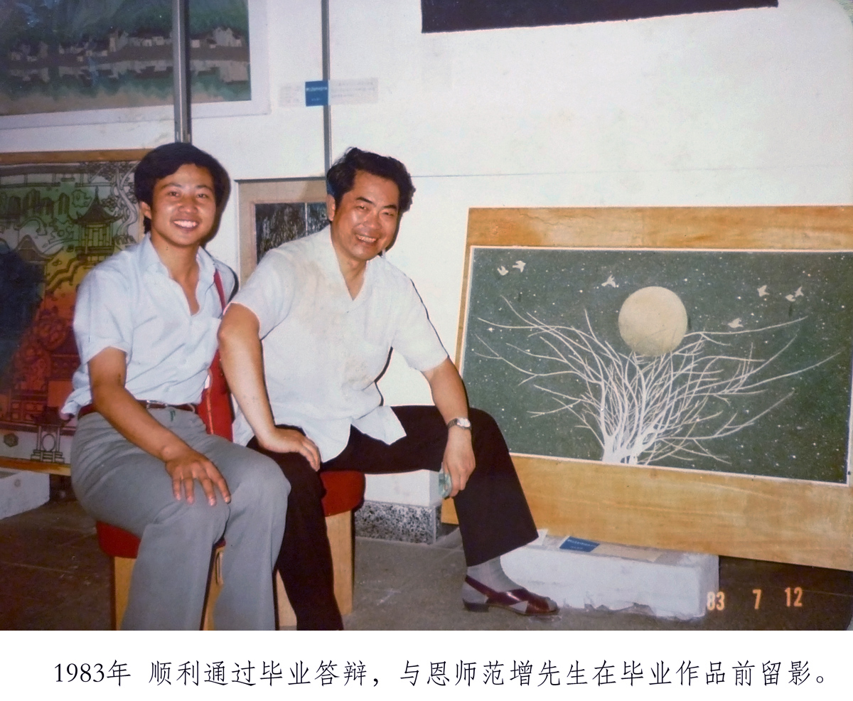 点击放大图片