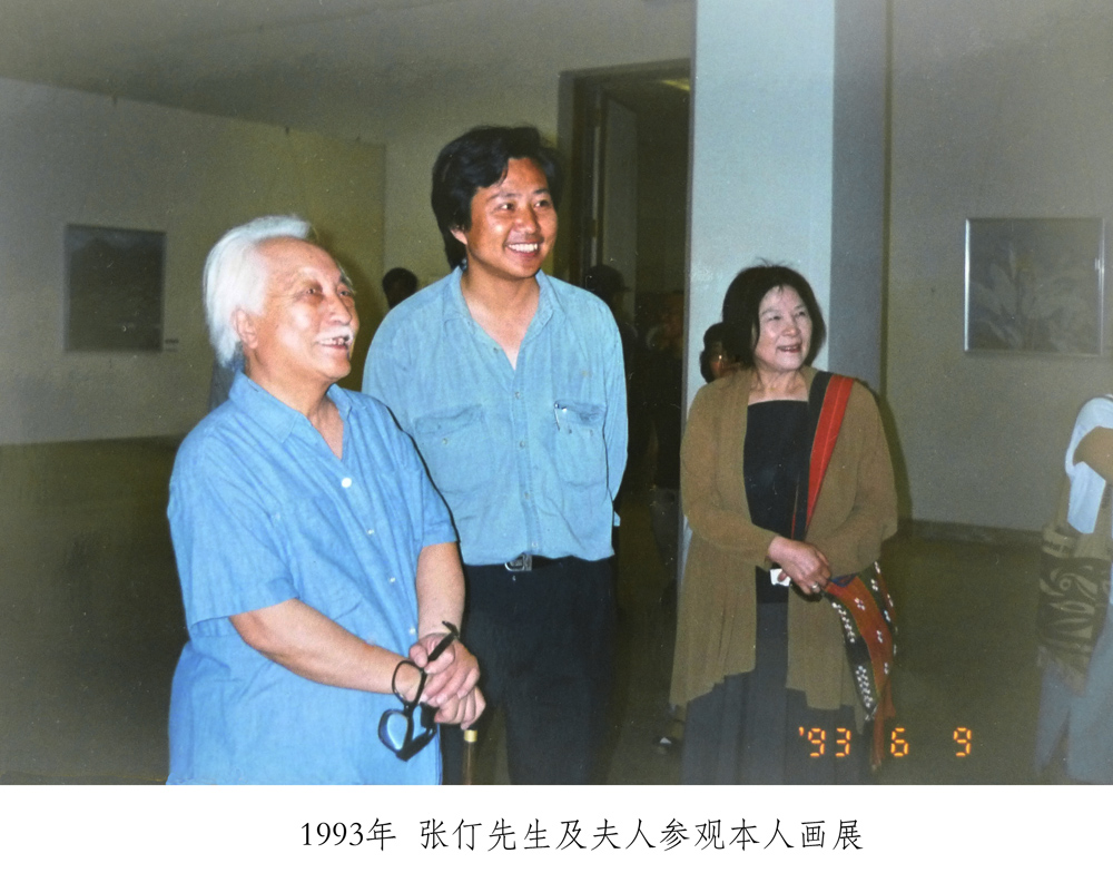 点击放大图片